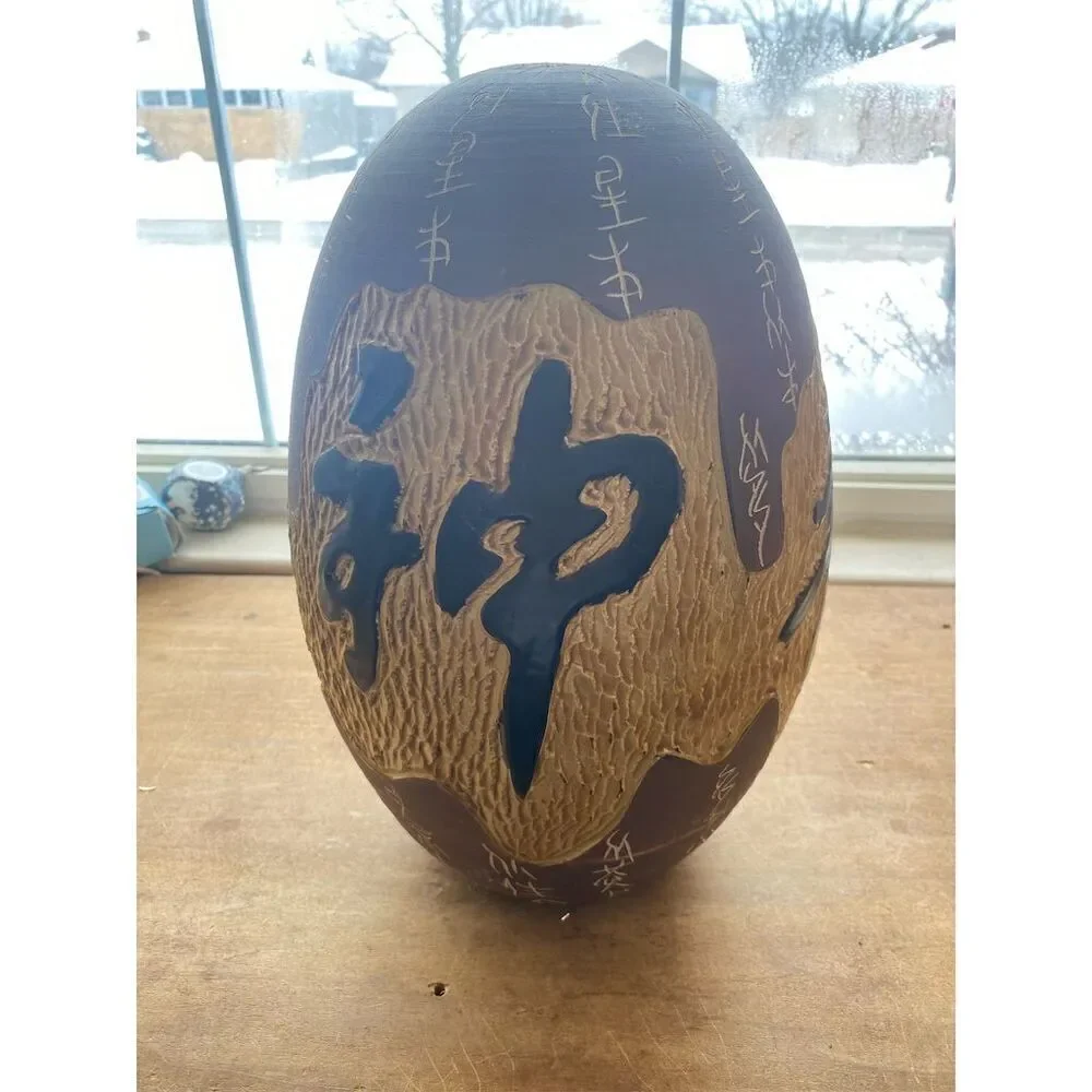 Handcrafted Etched Gourd decorative egg with Kanji Design 14